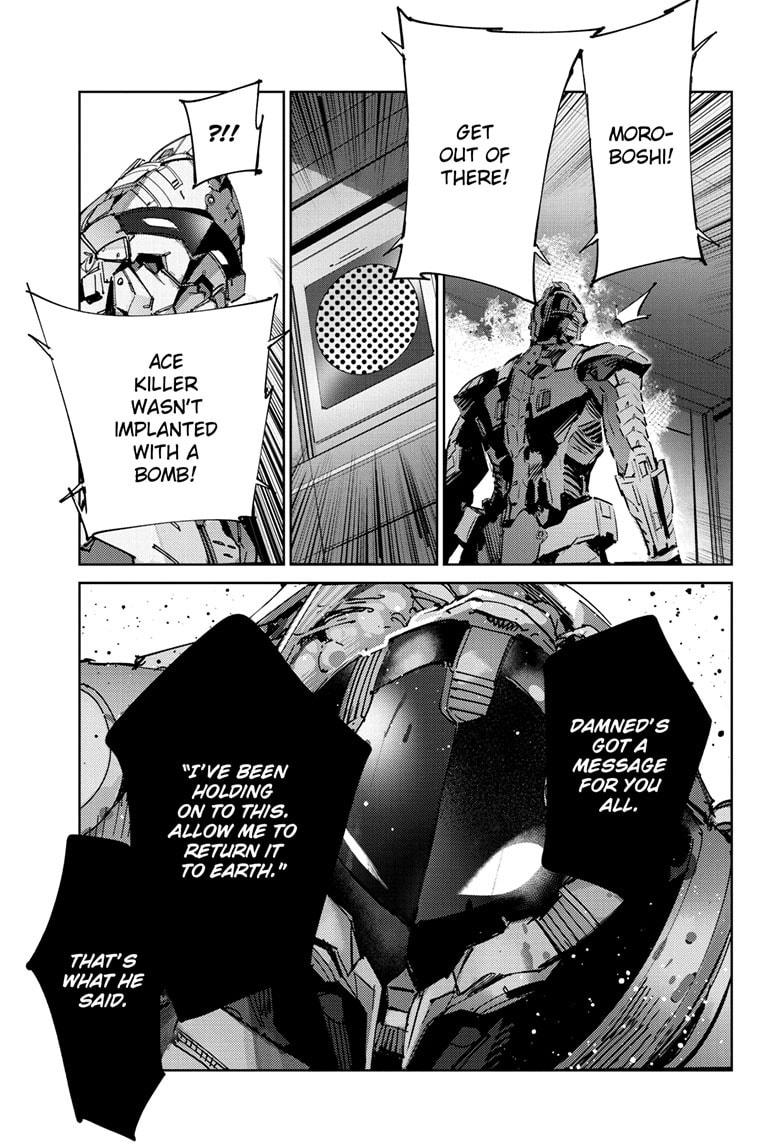Ultraman (KAZUMINE Daiji) Chapter 143 page 20 - 