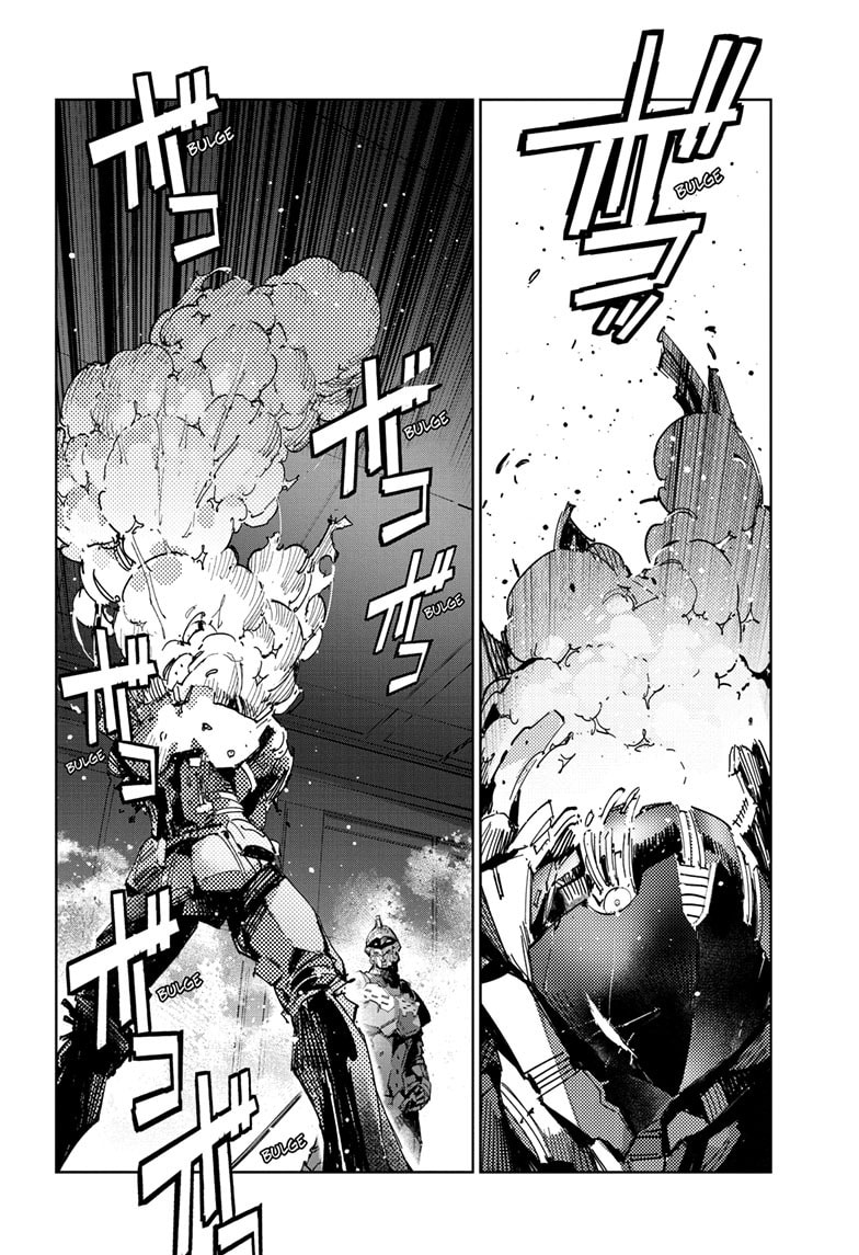 Ultraman (KAZUMINE Daiji) Chapter 143 page 21 - 