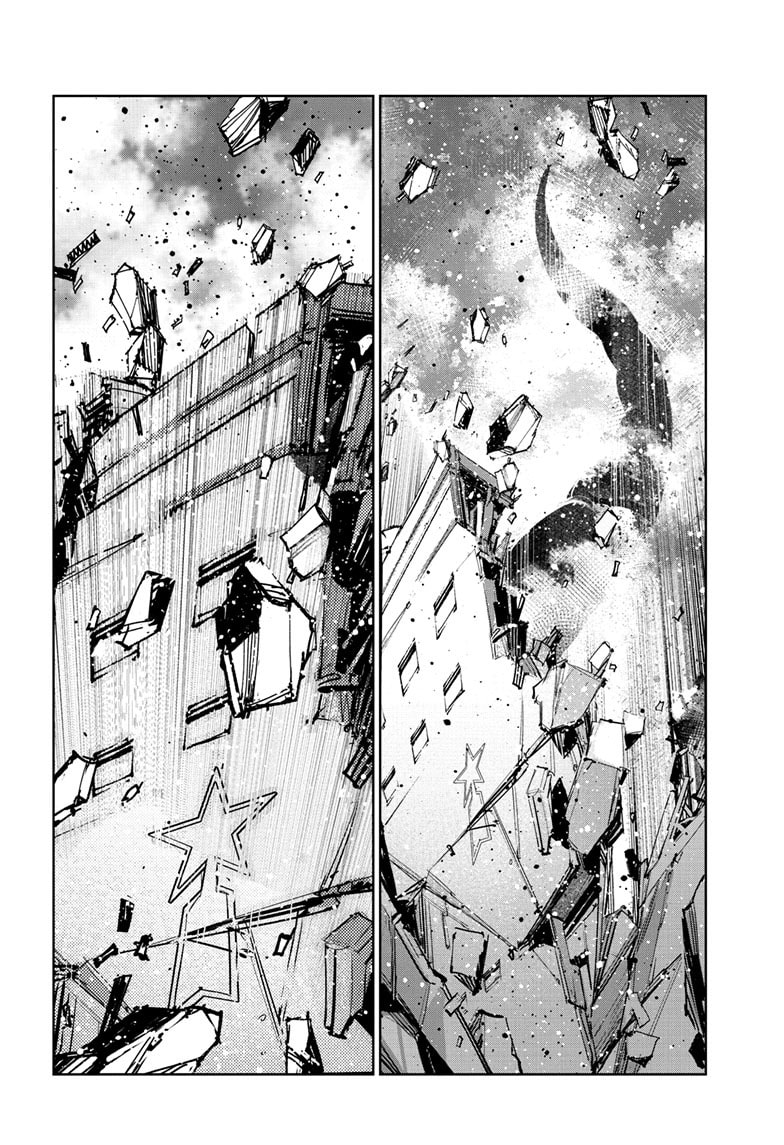 Ultraman (KAZUMINE Daiji) Chapter 143 page 24 - 