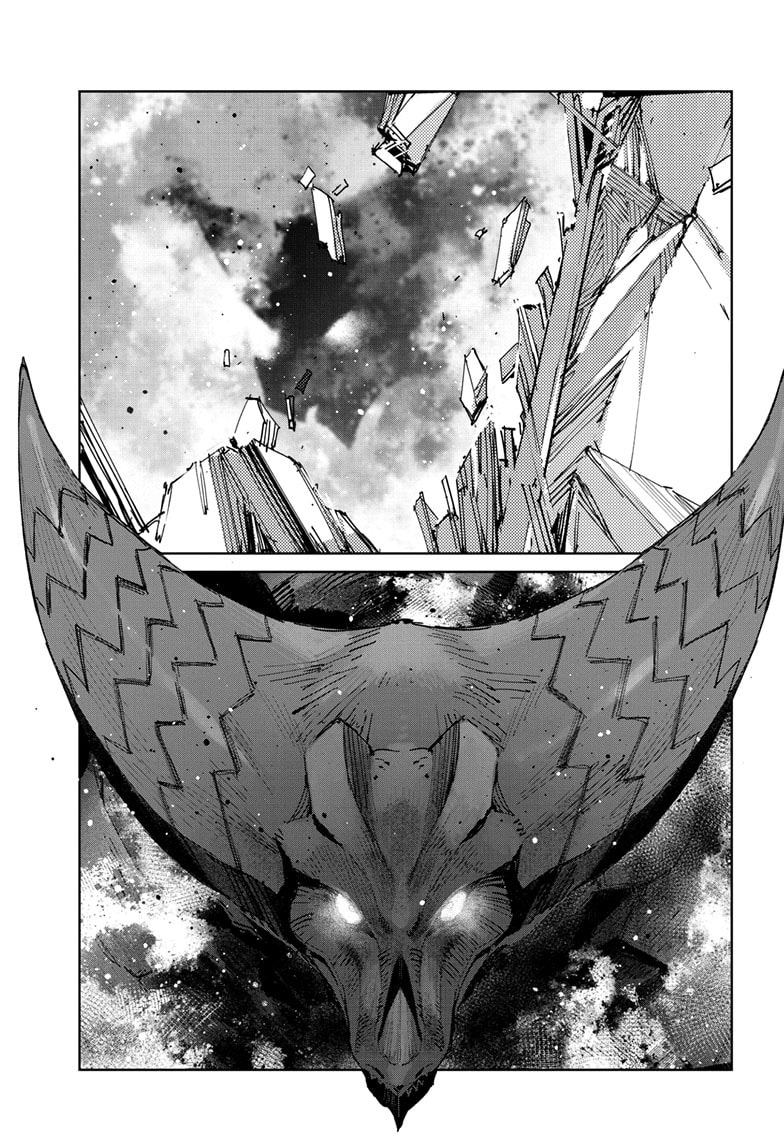 Ultraman (KAZUMINE Daiji) Chapter 143 page 25 - 