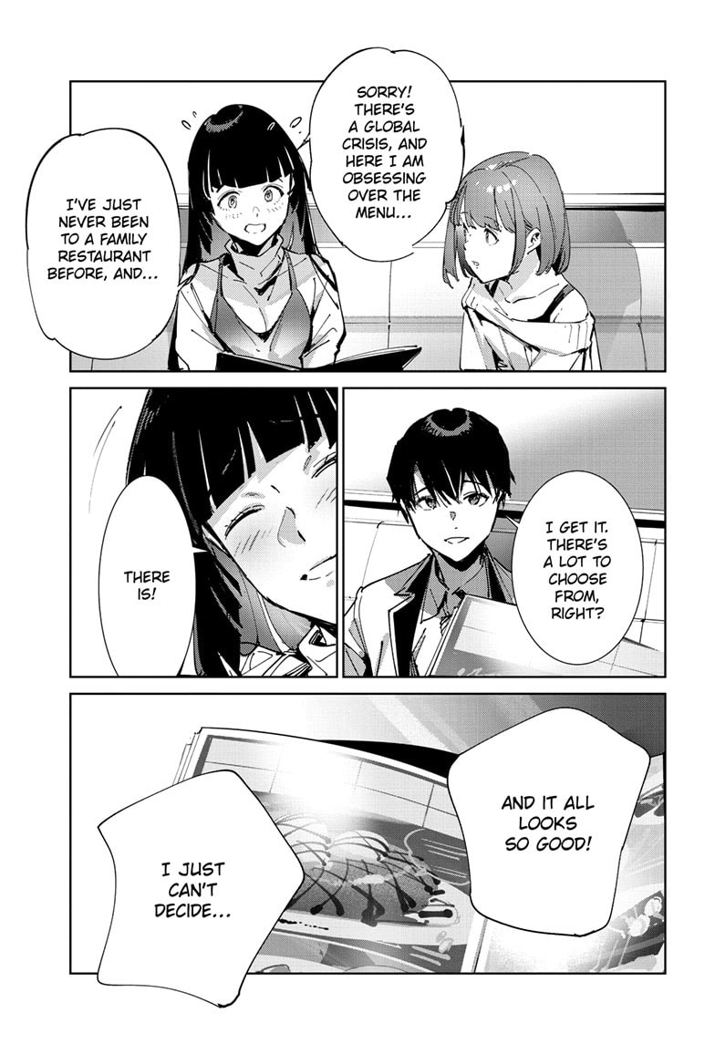 Ultraman (KAZUMINE Daiji) Chapter 143 page 6 - 
