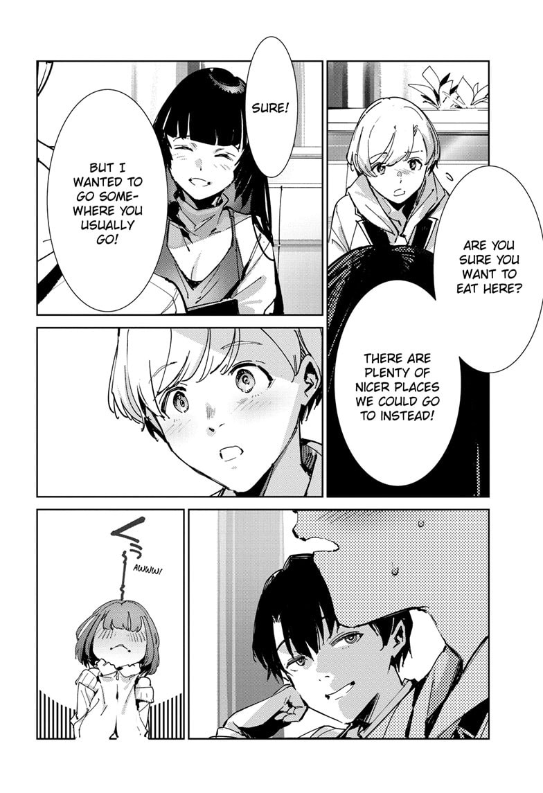 Ultraman (KAZUMINE Daiji) Chapter 143 page 7 - 