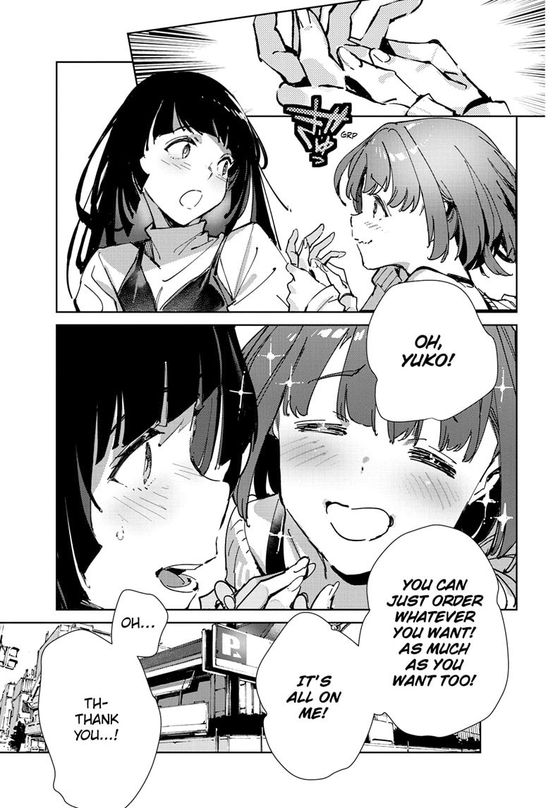 Ultraman (KAZUMINE Daiji) Chapter 143 page 8 - 