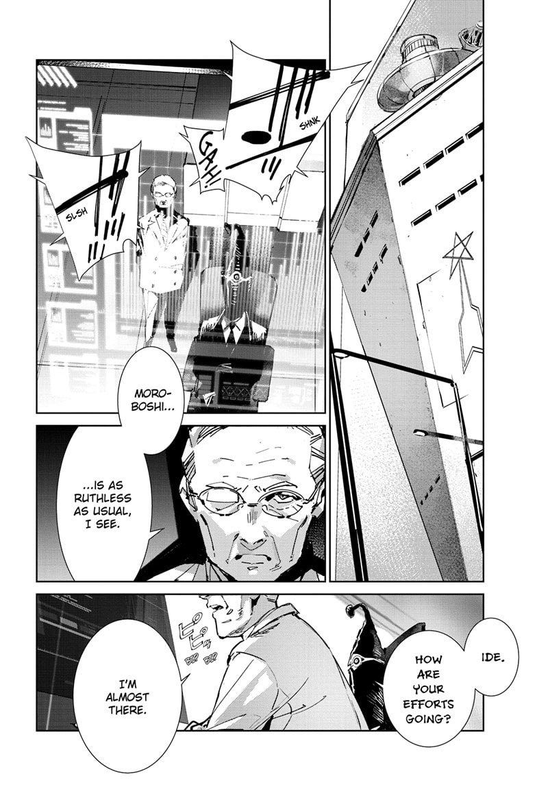 Ultraman (KAZUMINE Daiji) Chapter 143 page 9 - 