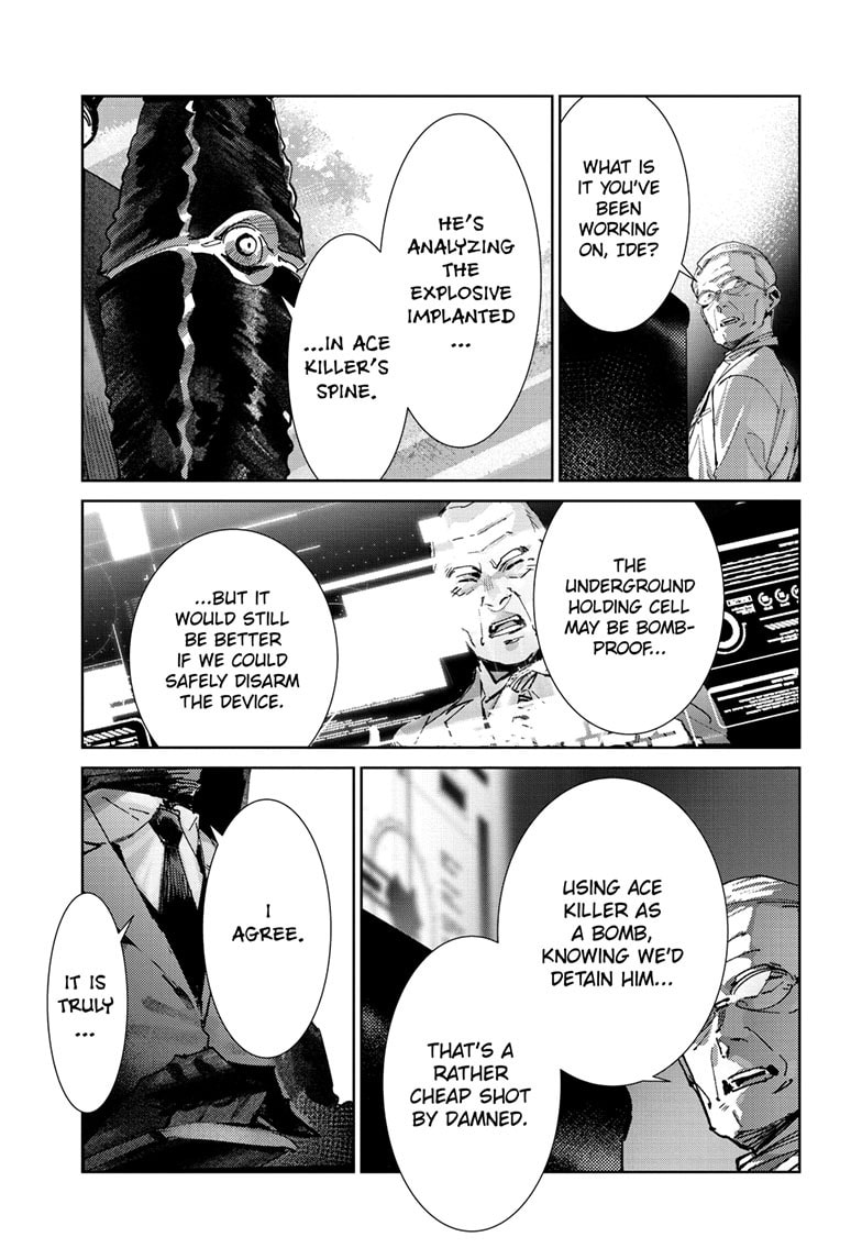 Ultraman (KAZUMINE Daiji) Chapter 143 page 10 - 