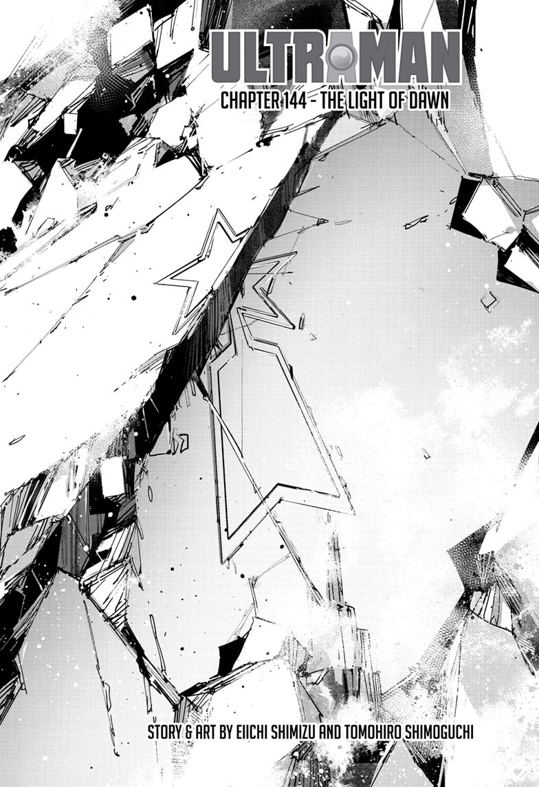 Ultraman (KAZUMINE Daiji) Chapter 144 page 1 - 