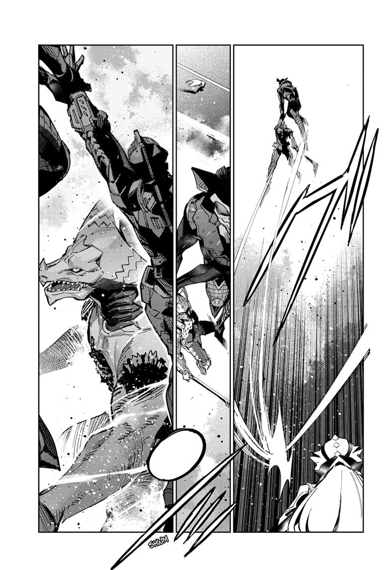 Ultraman (KAZUMINE Daiji) Chapter 144 page 12 - 