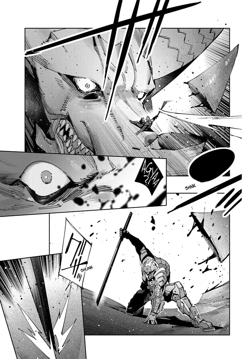 Ultraman (KAZUMINE Daiji) Chapter 144 page 14 - 