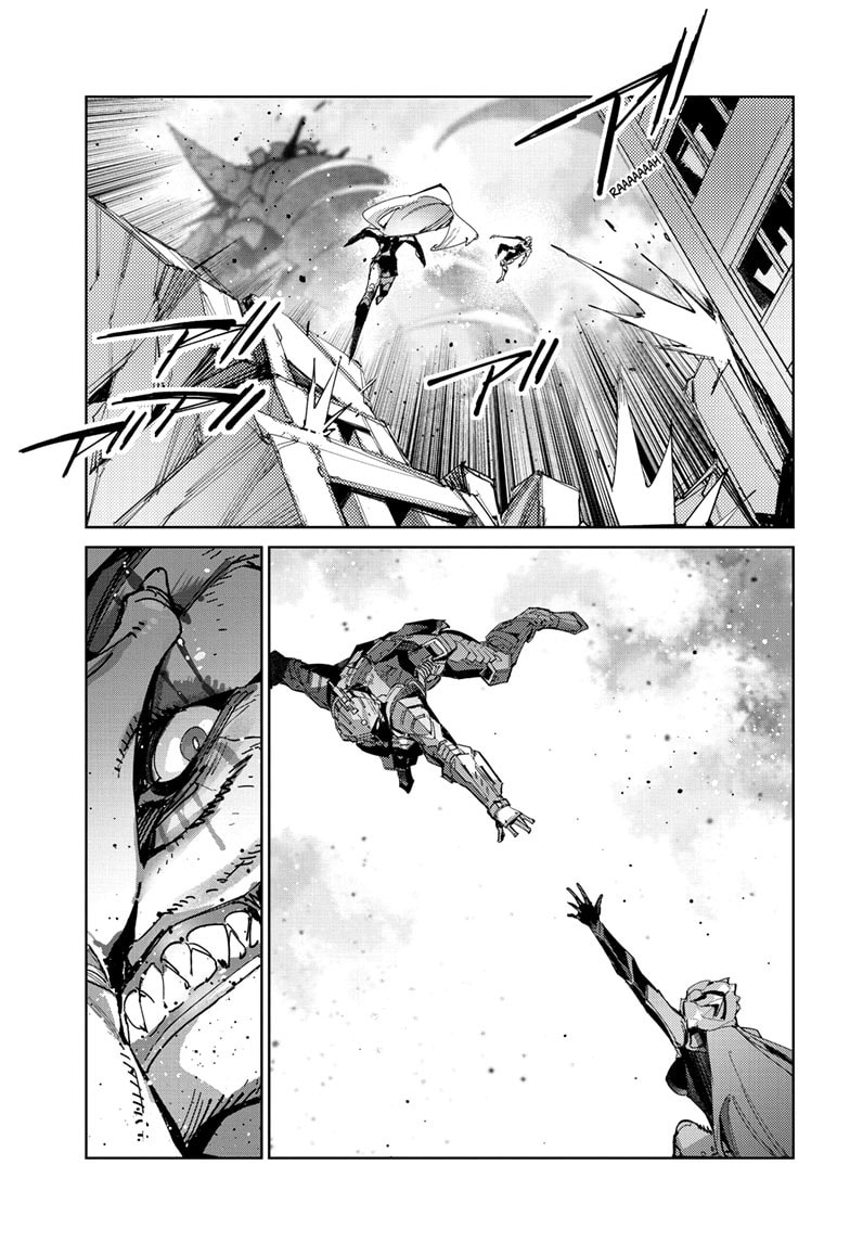 Ultraman (KAZUMINE Daiji) Chapter 144 page 16 - 