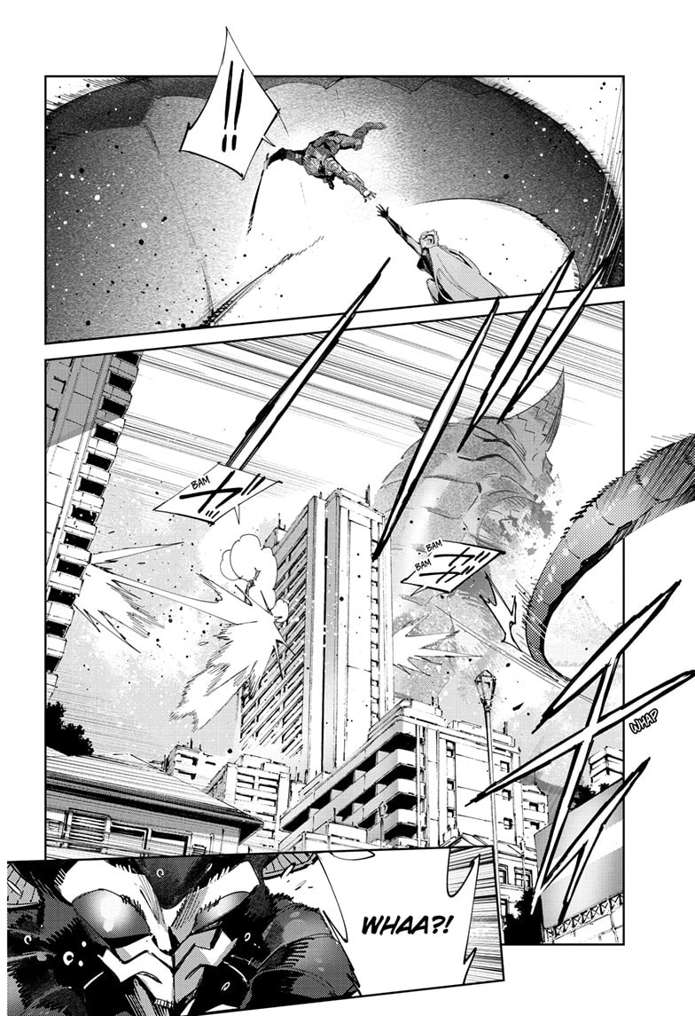 Ultraman (KAZUMINE Daiji) Chapter 144 page 17 - 