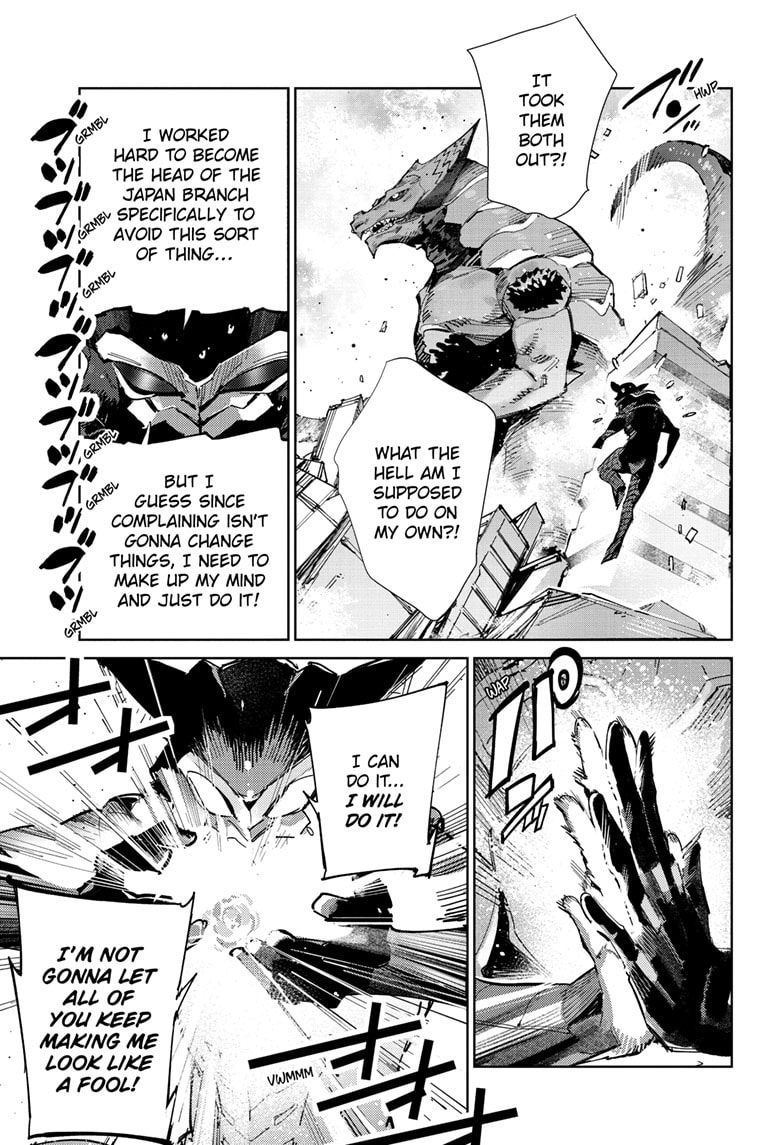 Ultraman (KAZUMINE Daiji) Chapter 144 page 18 - 