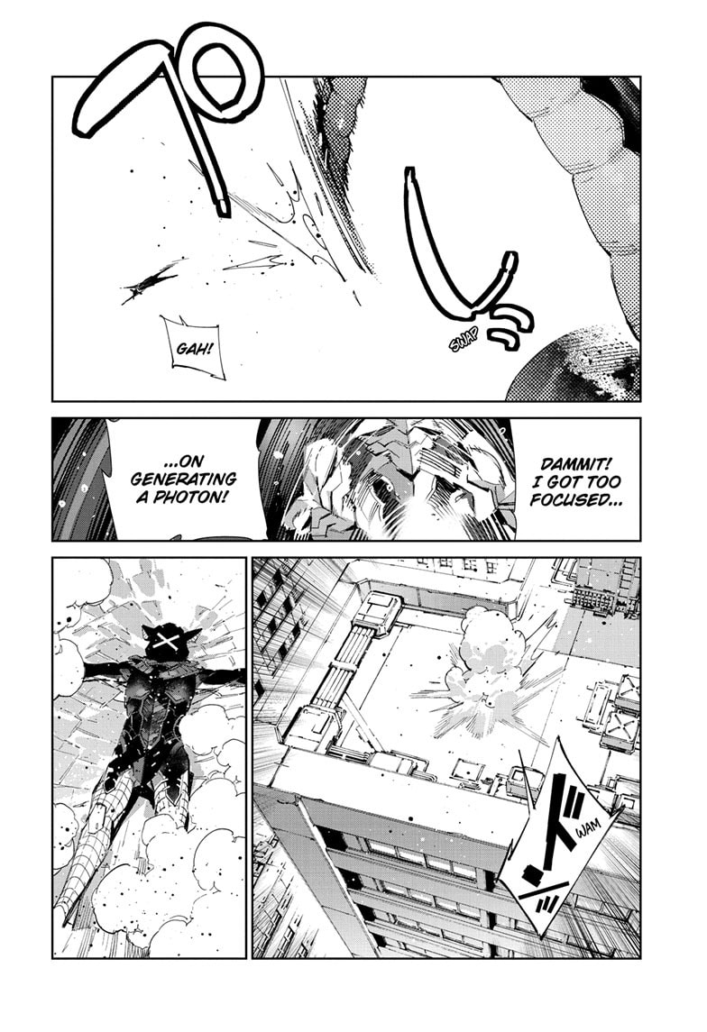 Ultraman (KAZUMINE Daiji) Chapter 144 page 19 - 