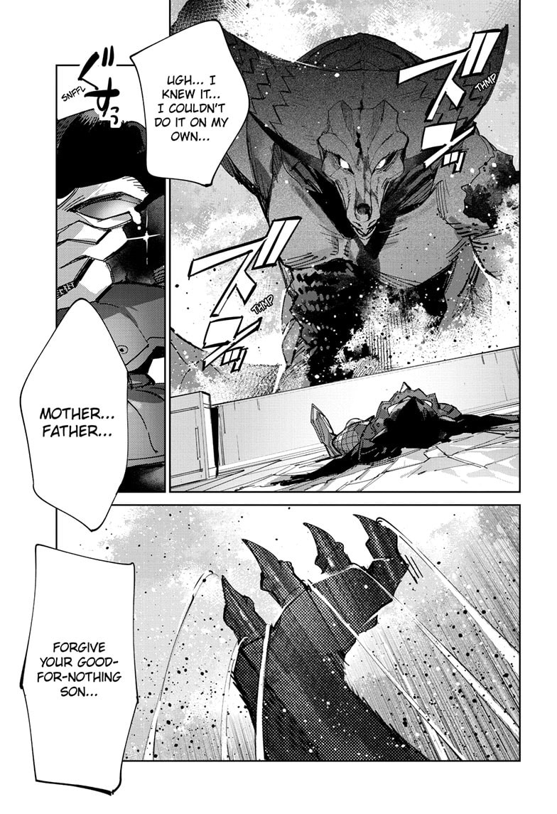 Ultraman (KAZUMINE Daiji) Chapter 144 page 20 - 
