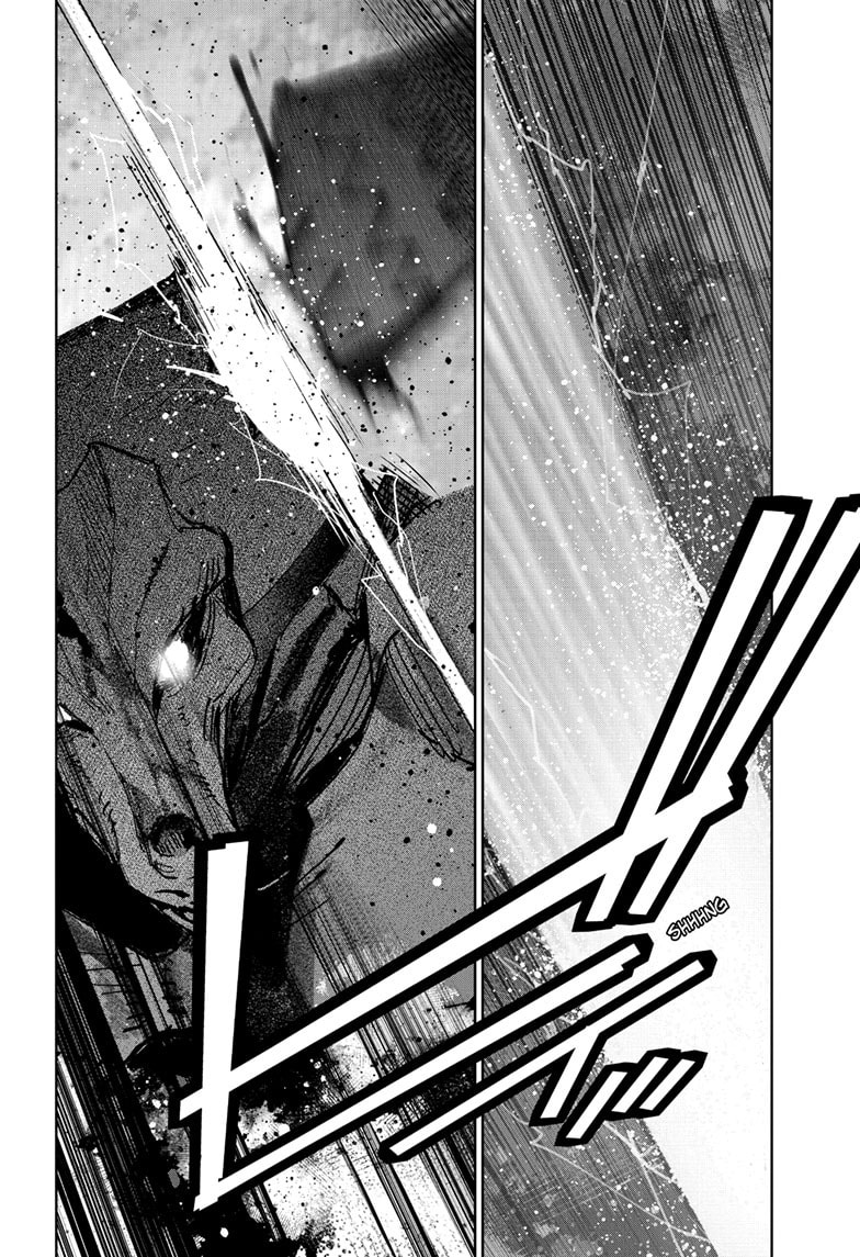 Ultraman (KAZUMINE Daiji) Chapter 144 page 21 - 