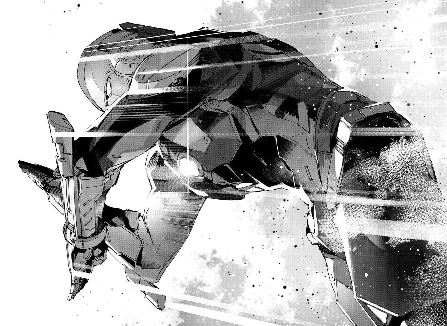 Ultraman (KAZUMINE Daiji) Chapter 144 page 23 - 