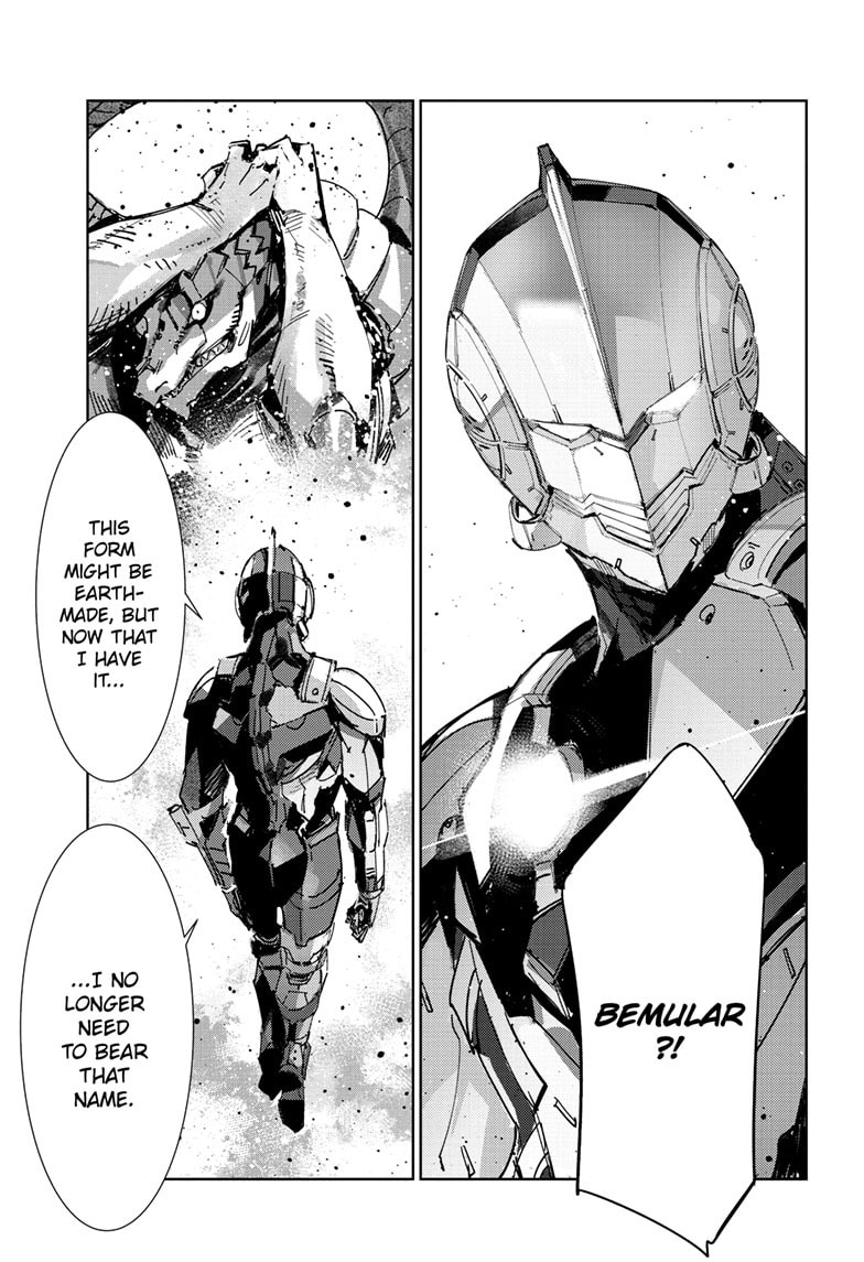 Ultraman (KAZUMINE Daiji) Chapter 144 page 25 - 