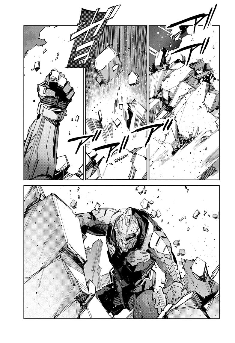 Ultraman (KAZUMINE Daiji) Chapter 144 page 4 - 