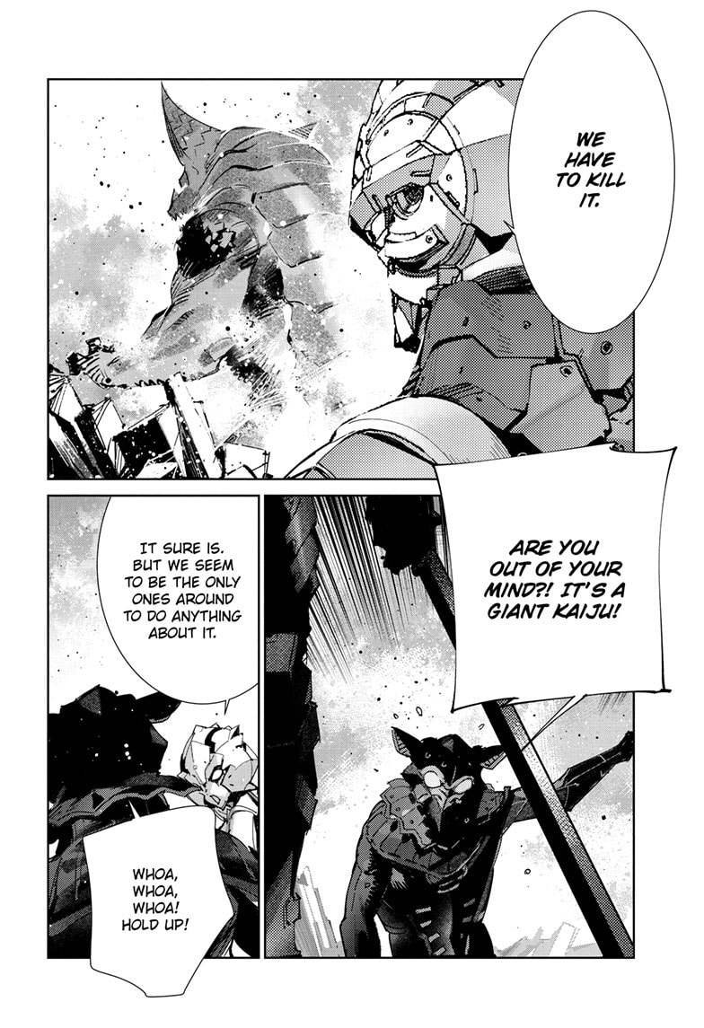 Ultraman (KAZUMINE Daiji) Chapter 144 page 7 - 
