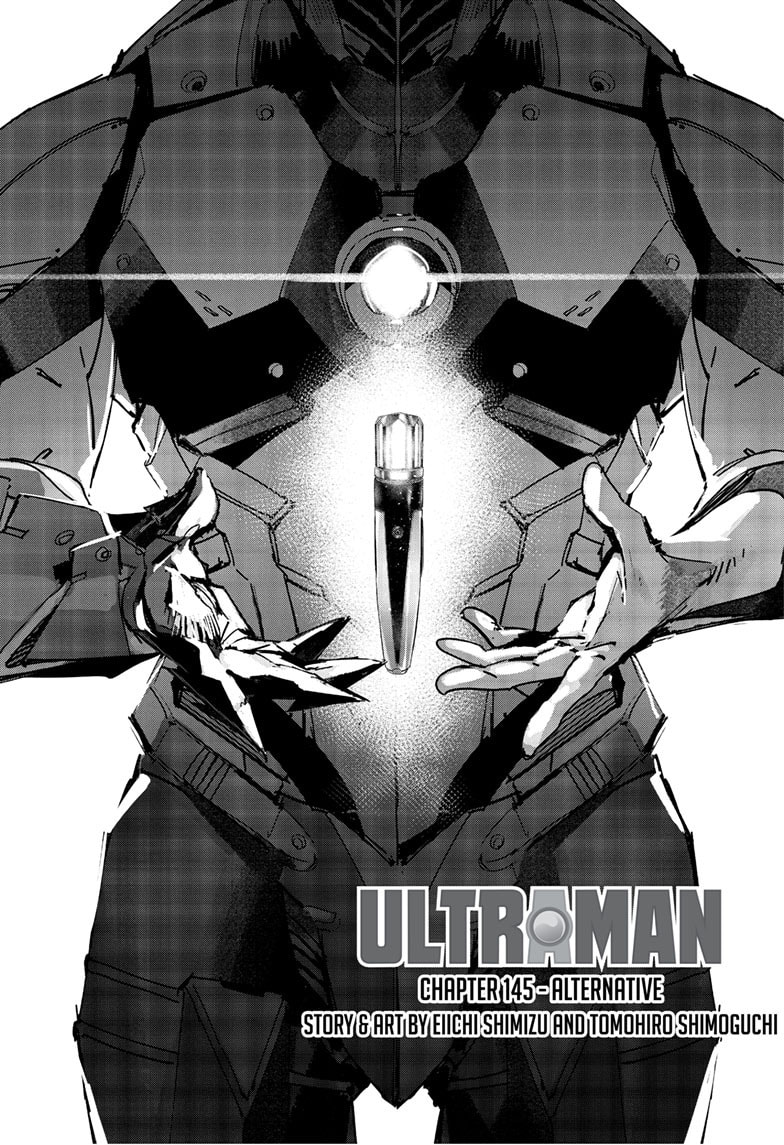 Ultraman (KAZUMINE Daiji) Chapter 145 page 1 - 