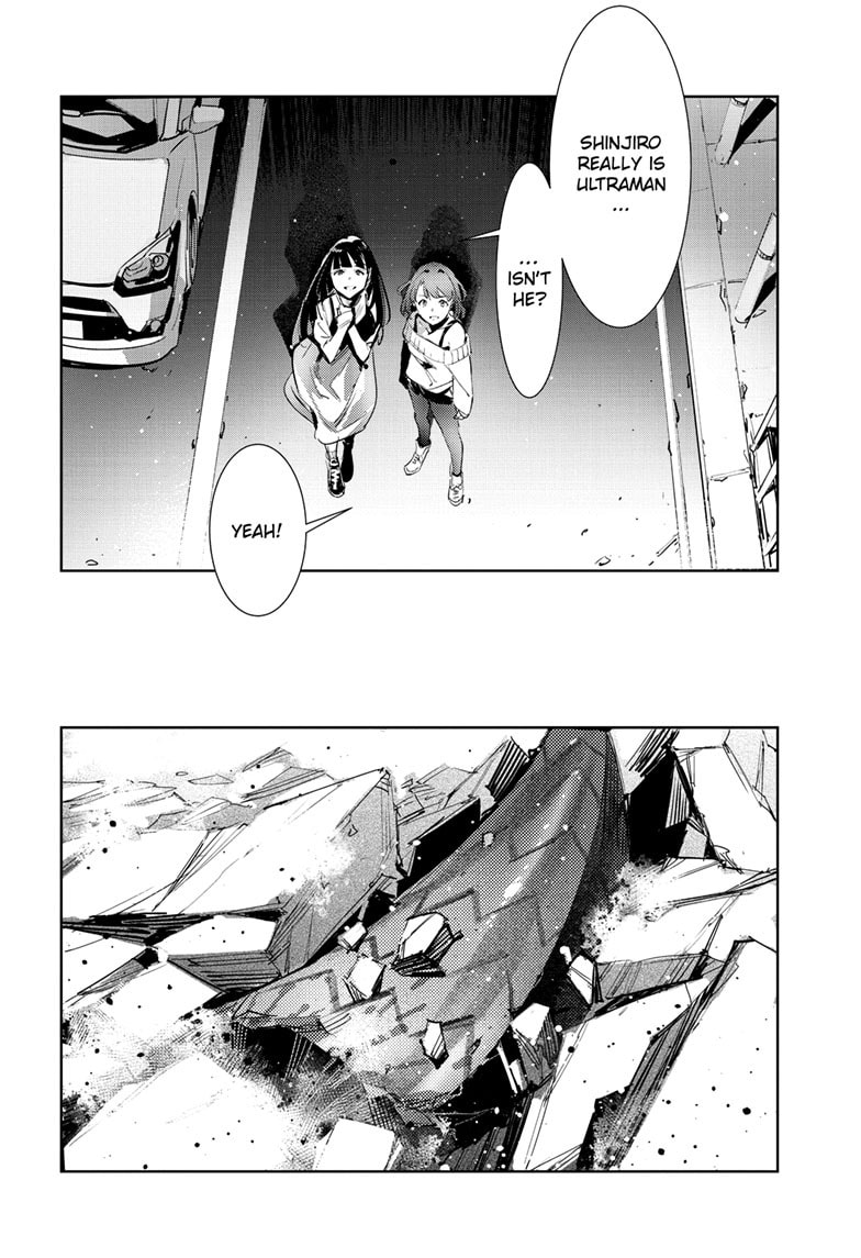 Ultraman (KAZUMINE Daiji) Chapter 145 page 13 - 