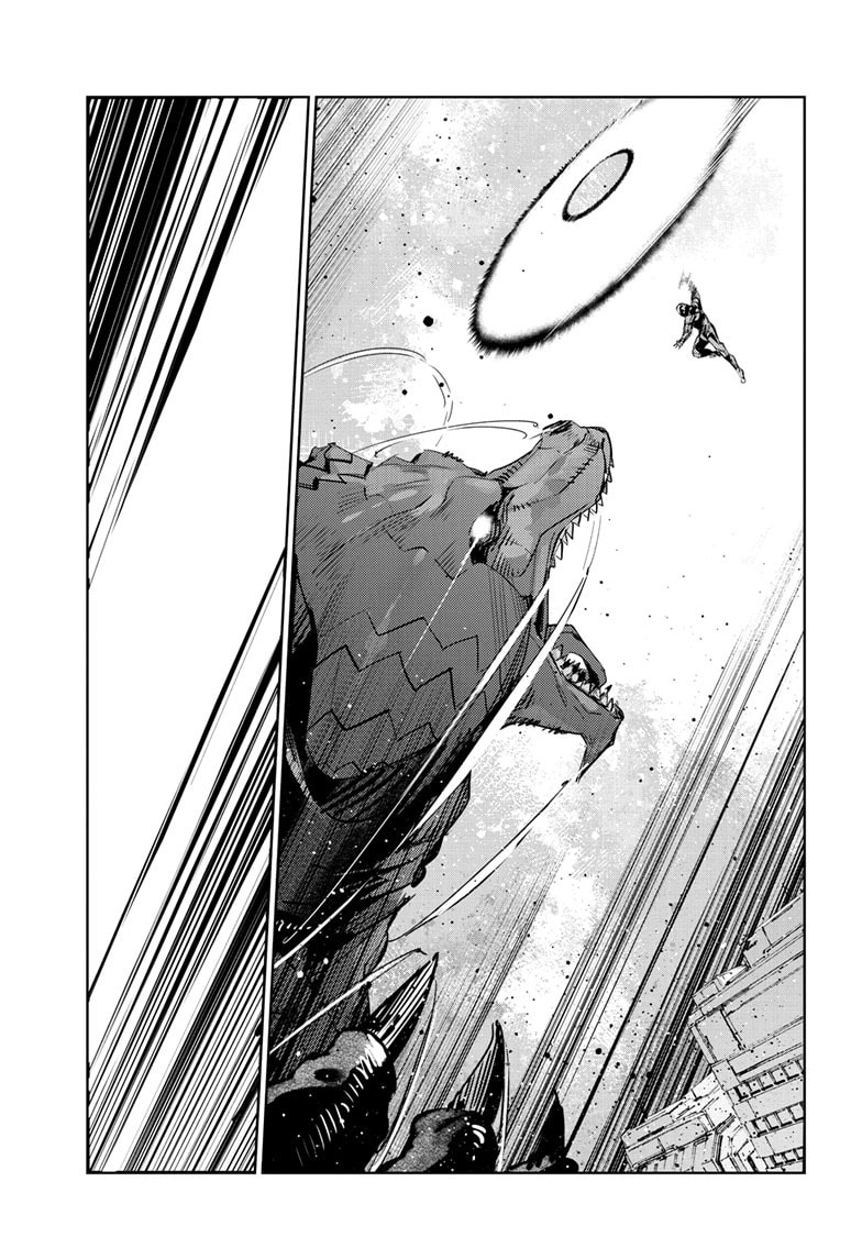 Ultraman (KAZUMINE Daiji) Chapter 145 page 18 - 