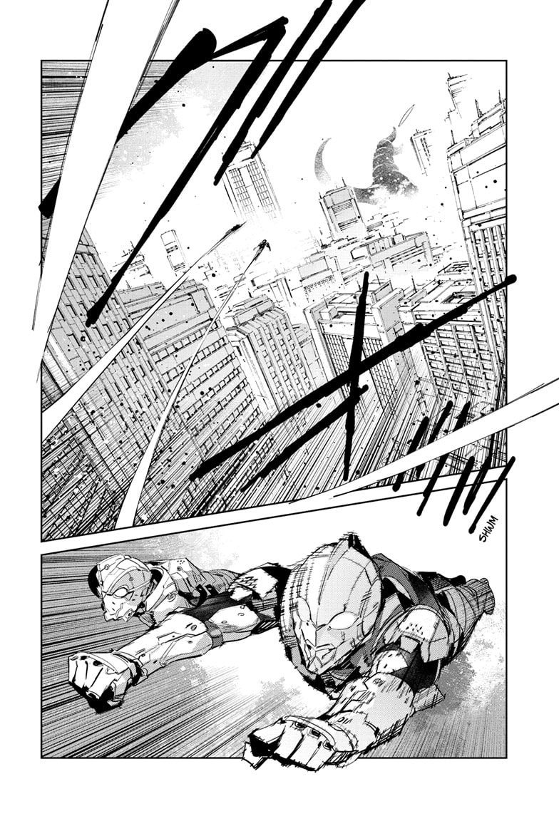 Ultraman (KAZUMINE Daiji) Chapter 145 page 19 - 