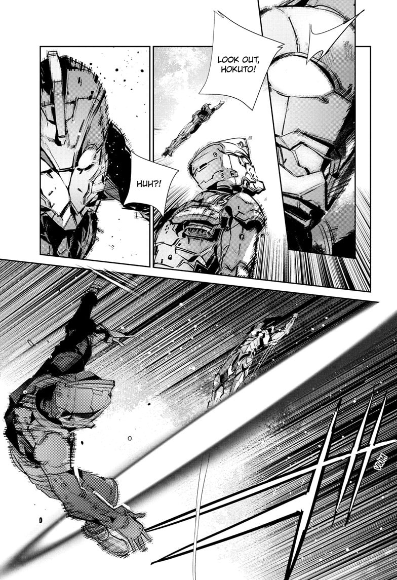 Ultraman (KAZUMINE Daiji) Chapter 145 page 20 - 
