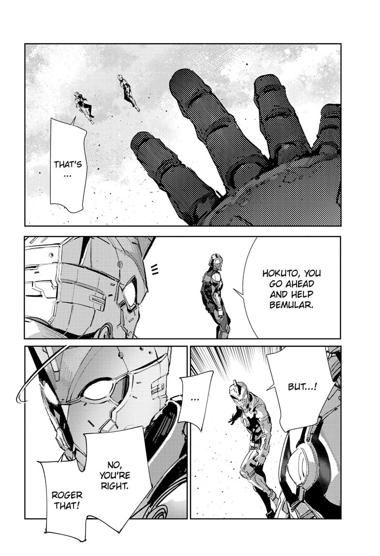 Ultraman (KAZUMINE Daiji) Chapter 145 page 23 - 