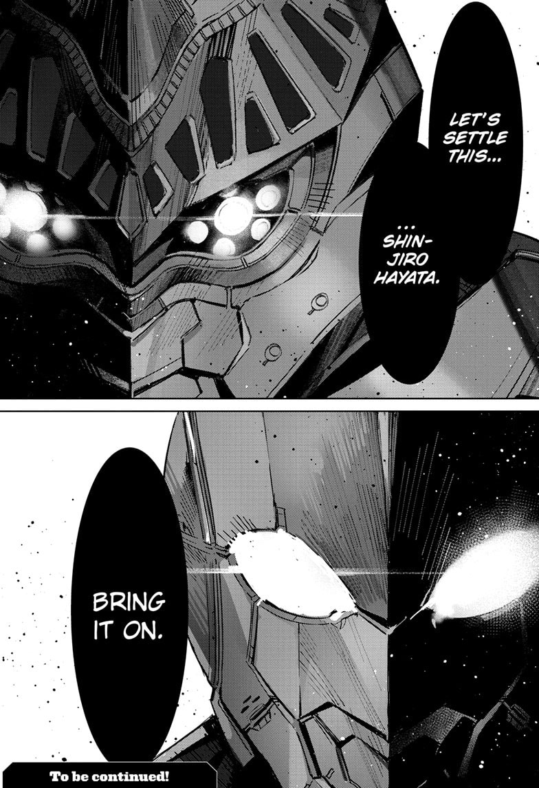 Ultraman (KAZUMINE Daiji) Chapter 145 page 25 - 