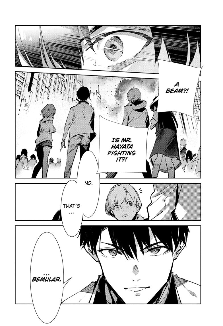 Ultraman (KAZUMINE Daiji) Chapter 145 page 5 - 