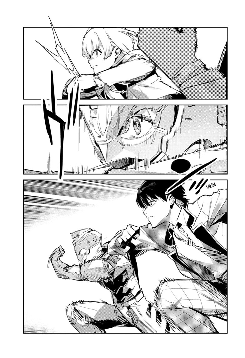 Ultraman (KAZUMINE Daiji) Chapter 145 page 10 - 