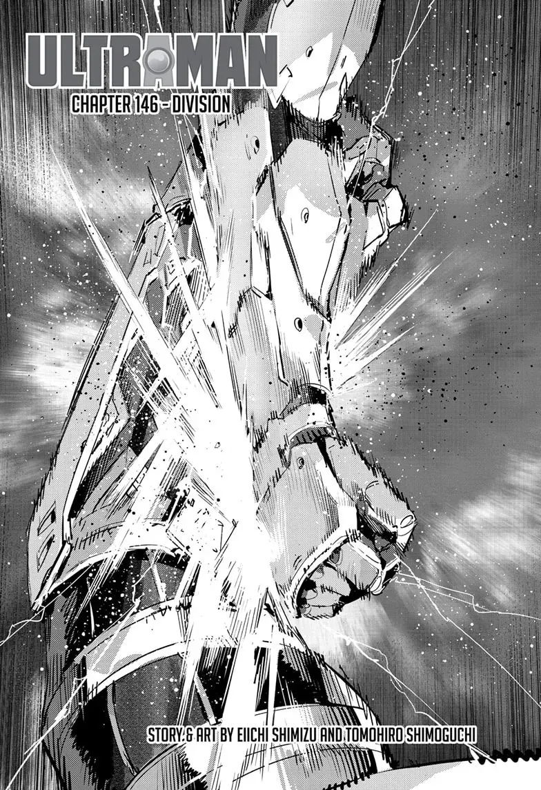 Ultraman (KAZUMINE Daiji) Chapter 146 page 1 - 