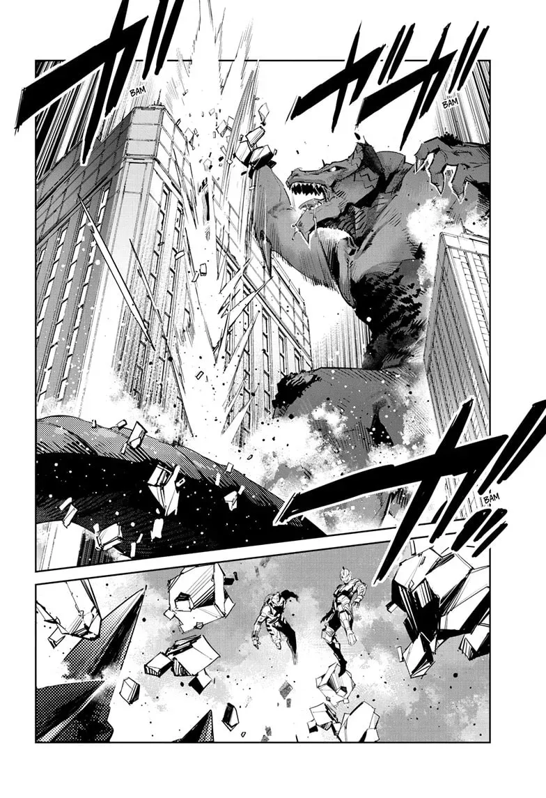 Ultraman (KAZUMINE Daiji) Chapter 146 page 15 - 