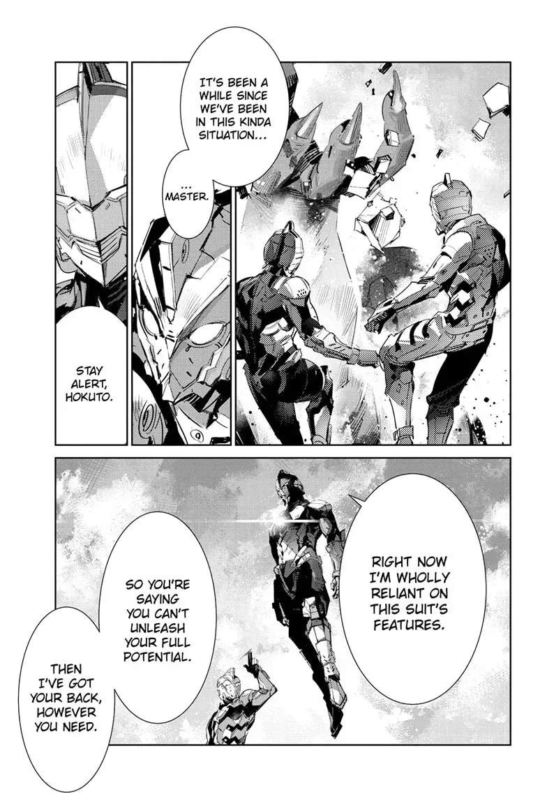 Ultraman (KAZUMINE Daiji) Chapter 146 page 16 - 