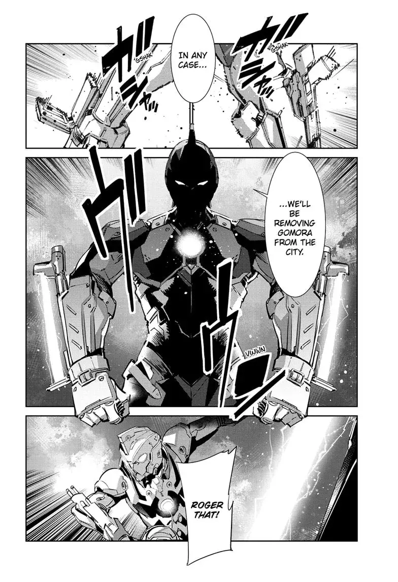 Ultraman (KAZUMINE Daiji) Chapter 146 page 17 - 