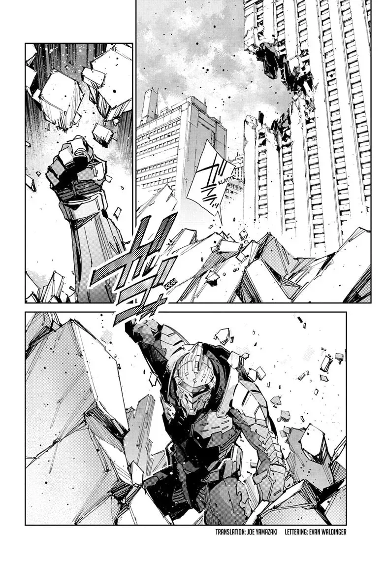 Ultraman (KAZUMINE Daiji) Chapter 146 page 3 - 