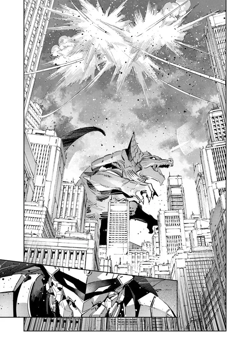 Ultraman (KAZUMINE Daiji) Chapter 146 page 6 - 