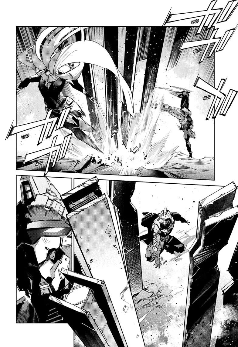 Ultraman (KAZUMINE Daiji) Chapter 146 page 9 - 