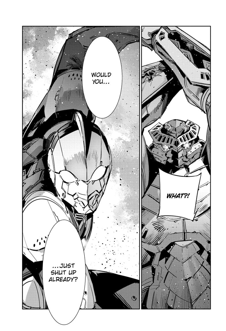Ultraman (KAZUMINE Daiji) Chapter 147 page 12 - 