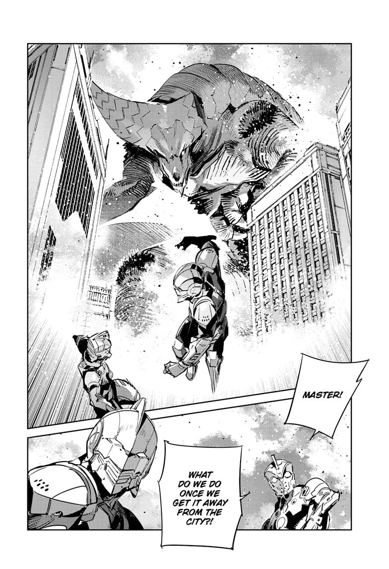 Ultraman (KAZUMINE Daiji) Chapter 147 page 13 - 