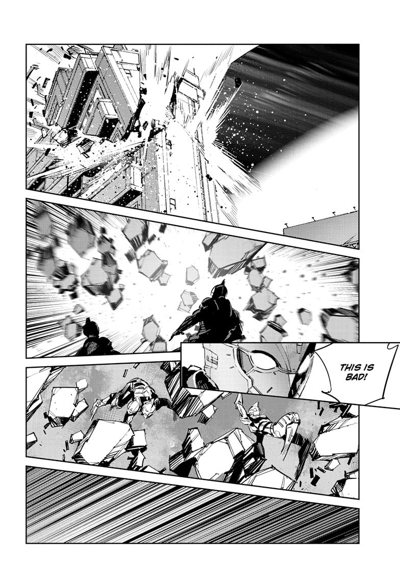 Ultraman (KAZUMINE Daiji) Chapter 147 page 15 - 