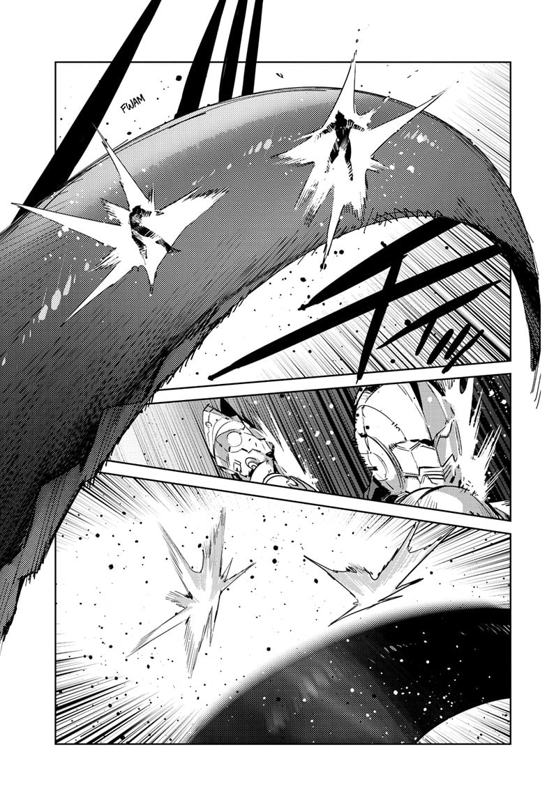 Ultraman (KAZUMINE Daiji) Chapter 147 page 16 - 
