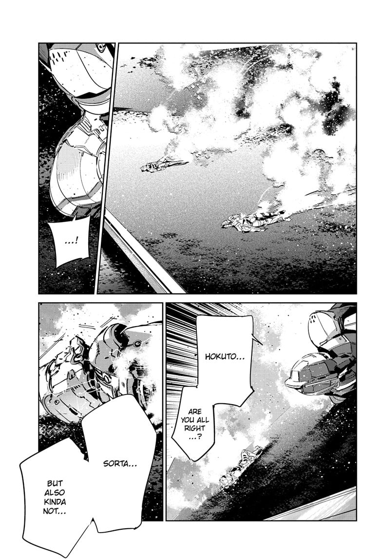 Ultraman (KAZUMINE Daiji) Chapter 147 page 18 - 