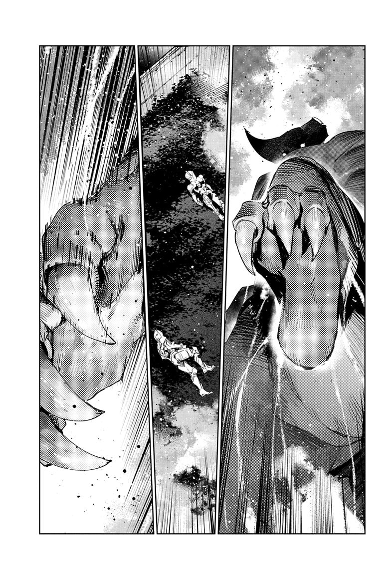 Ultraman (KAZUMINE Daiji) Chapter 147 page 20 - 