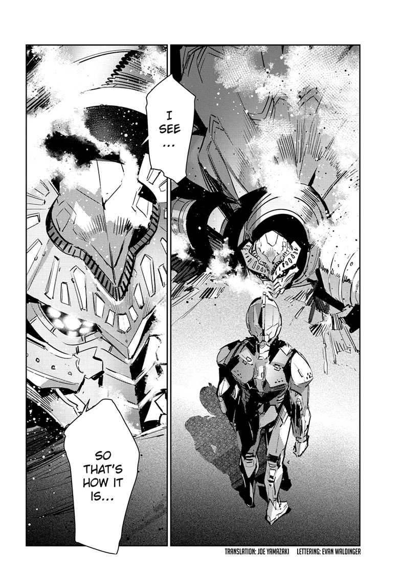 Ultraman (KAZUMINE Daiji) Chapter 147 page 3 - 