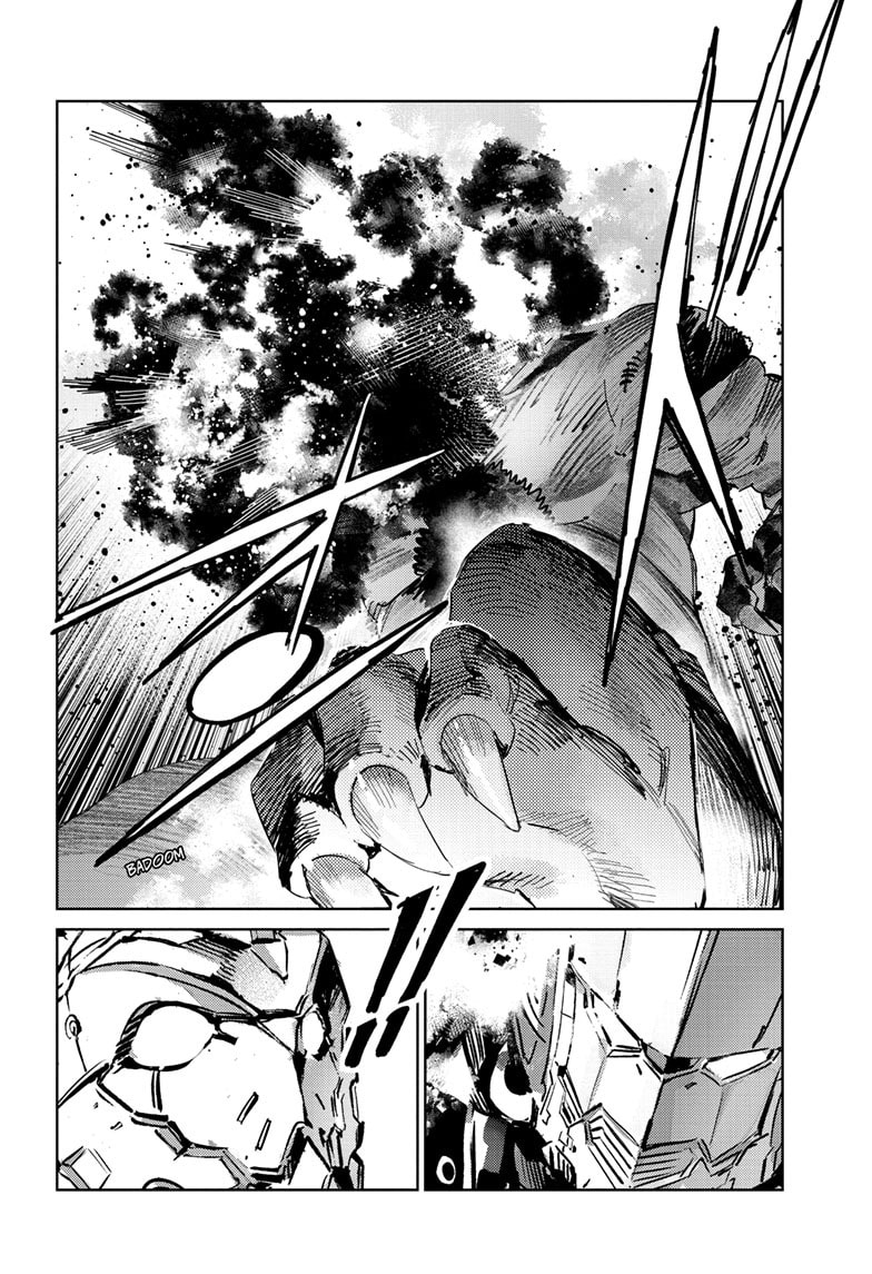 Ultraman (KAZUMINE Daiji) Chapter 147 page 21 - 