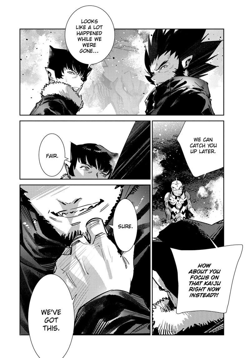 Ultraman (KAZUMINE Daiji) Chapter 147 page 26 - 