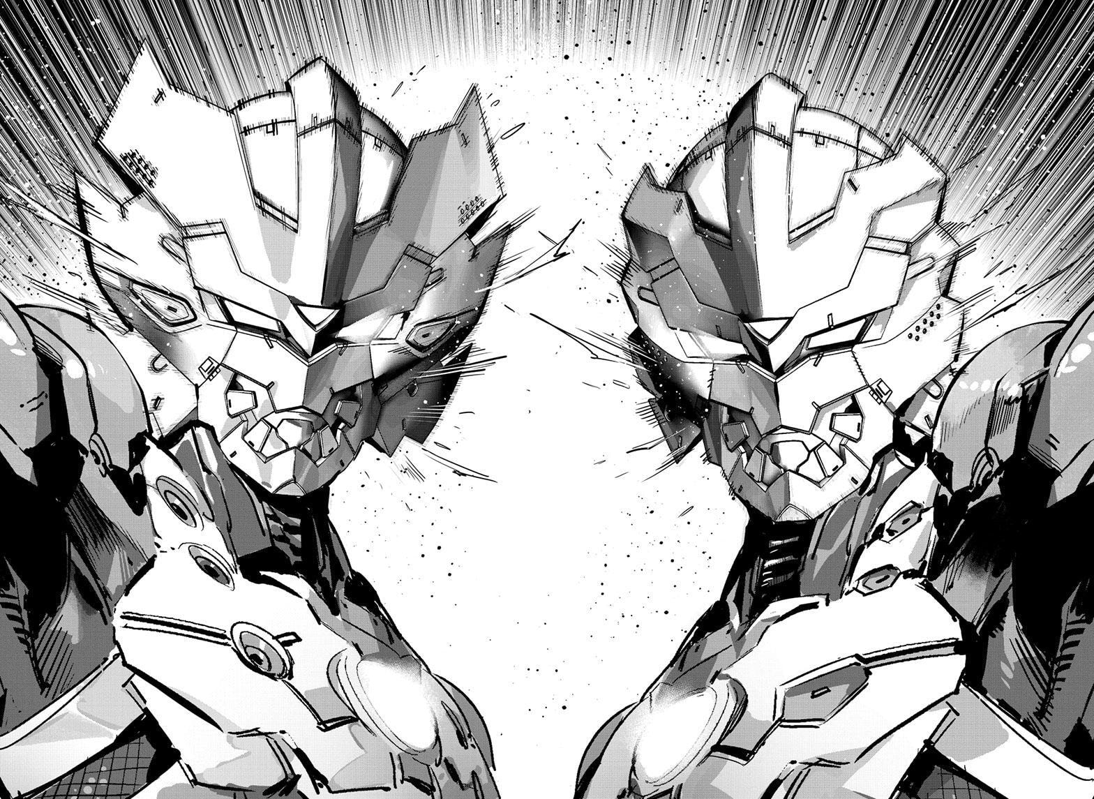 Ultraman (KAZUMINE Daiji) Chapter 147 page 29 - 