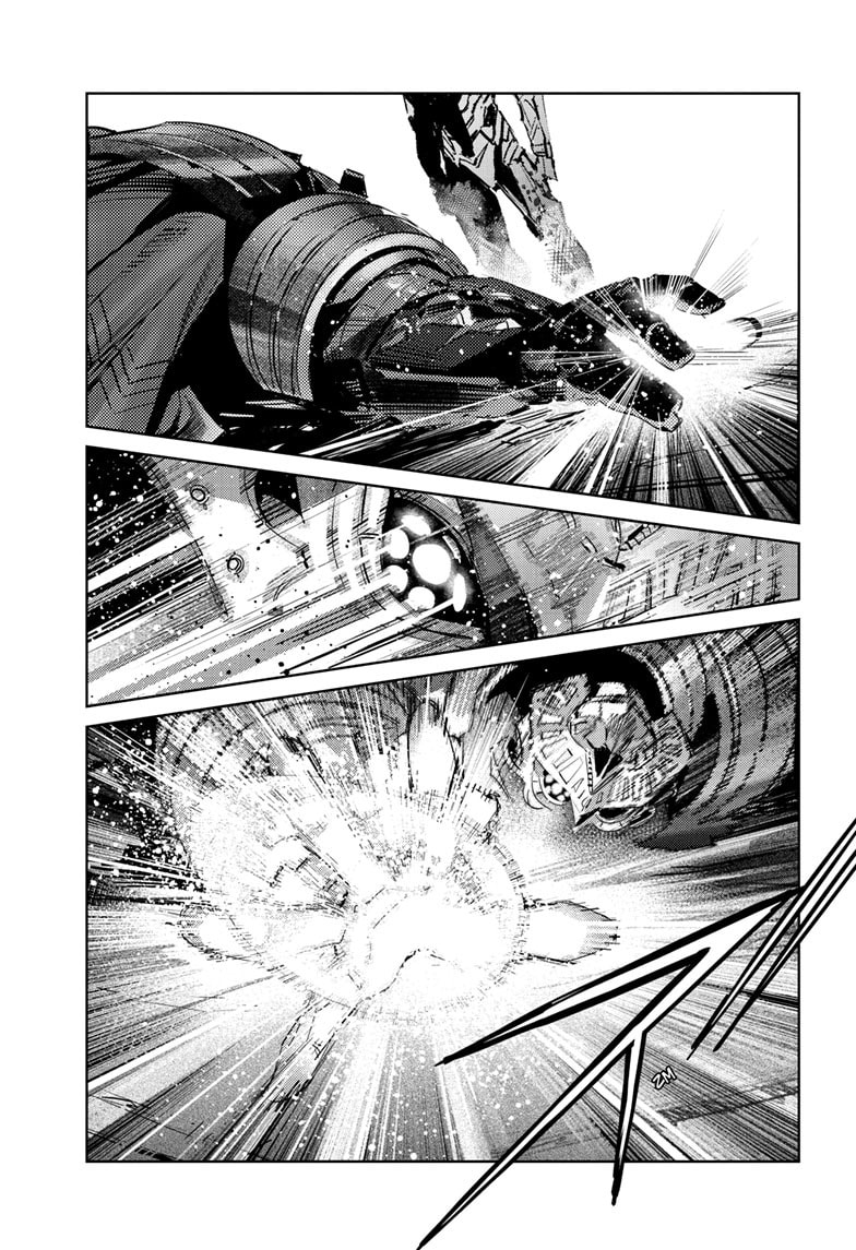 Ultraman (KAZUMINE Daiji) Chapter 147 page 4 - 