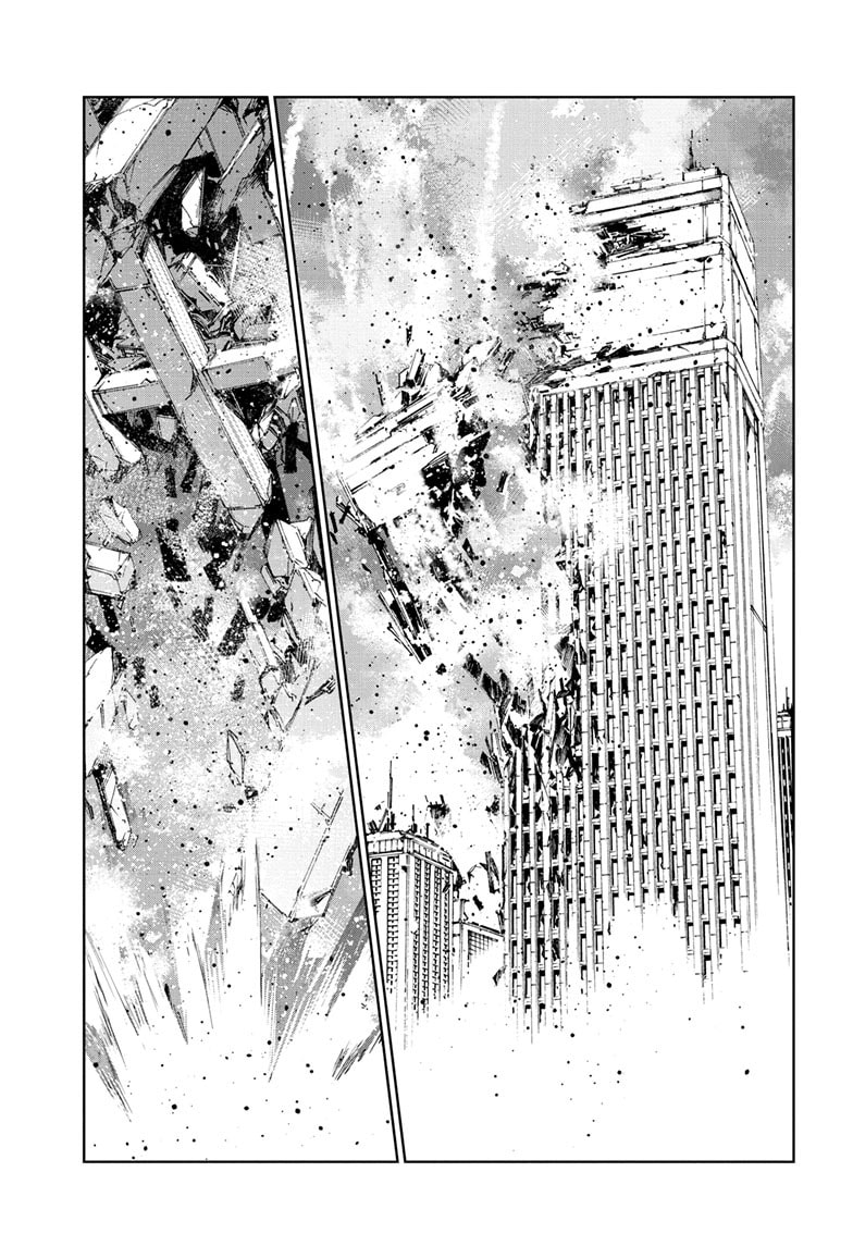 Ultraman (KAZUMINE Daiji) Chapter 147 page 6 - 
